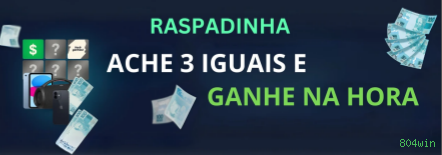 Bônus boas-vindas 804win R$100